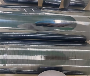 標題：單晶硅圓棒料
瀏覽次數(shù)：169
發(fā)表時間：2025-05-28