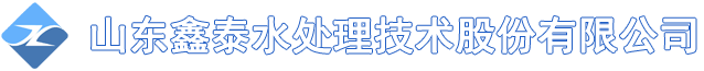 呼和浩特市歐通能源科技有限公司